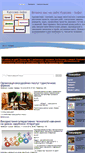 Mobile Screenshot of kursova.info
